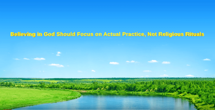 In Faith, One Must Focus on Reality—Engaging in Religious Ritual Is Not Faith