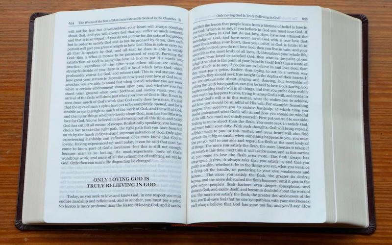 Only Loving God Is Truly Believing in God