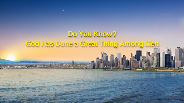 Did You Know? God Has Done a Great Thing Among Men