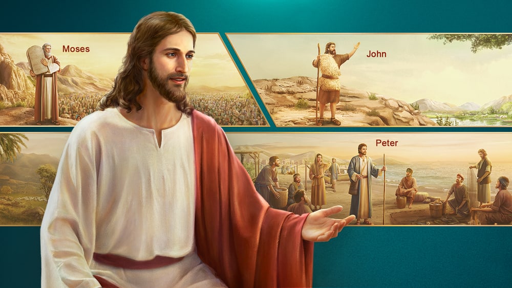 The Essential Difference Between the Incarnate God and the People Used by God