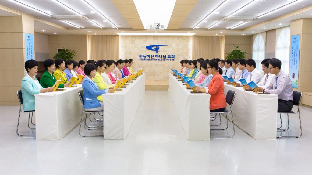 Have You Paid Attention to the Church of Almighty God?