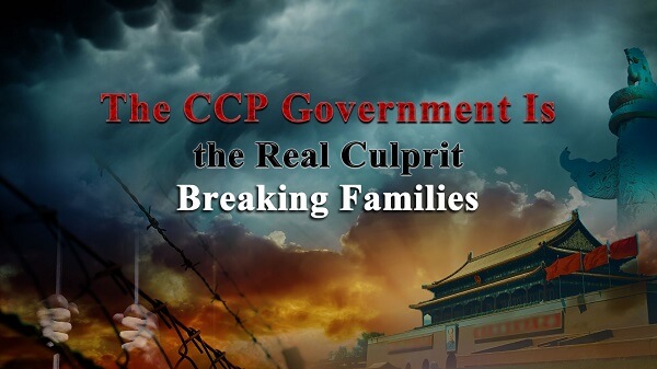 The CCP Government Is the Real Culprit Breaking Families