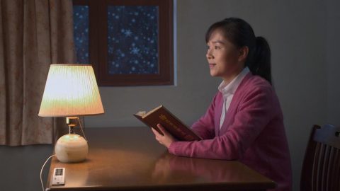 Judgment Is Not Condemnation