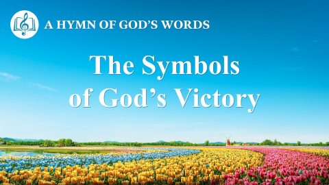 English Christian Song