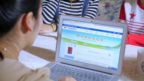 church life,have meetings online