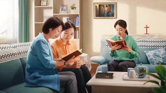 Knowing God: Is God Always Merciful and Loving?