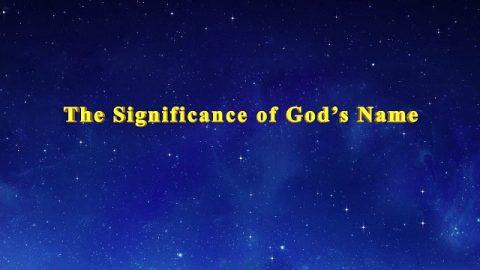 God’s Name