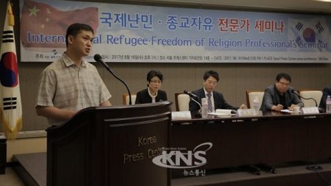 A Witness, Zhang Fu Released the Mournful Truth
