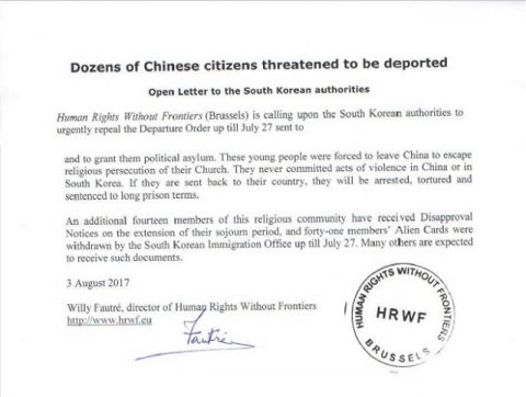 A Witness, Zhang Fu Released the Mournful Truth