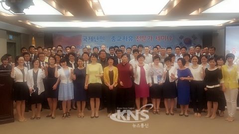 A Witness, Zhang Fu Released the Mournful Truth