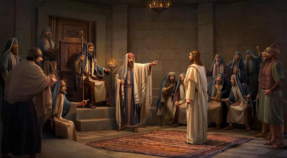 The Inspiration of the Pharisees’ Failure to Christians