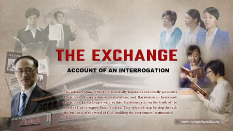 Film Review: The Dissection of the Characters in ‘The Exchange’