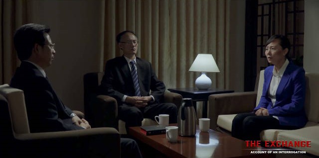Film Review: The Dissection of the Characters in ‘The Exchange’