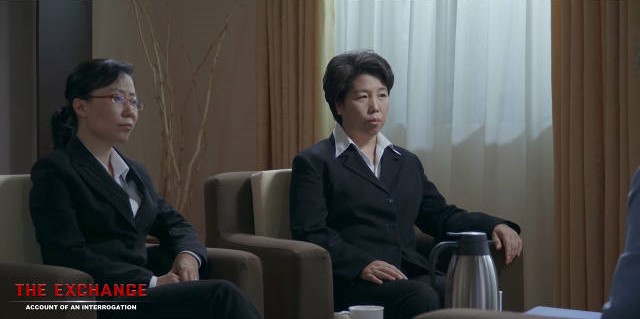 Film Review: The Dissection of the Characters in ‘The Exchange’