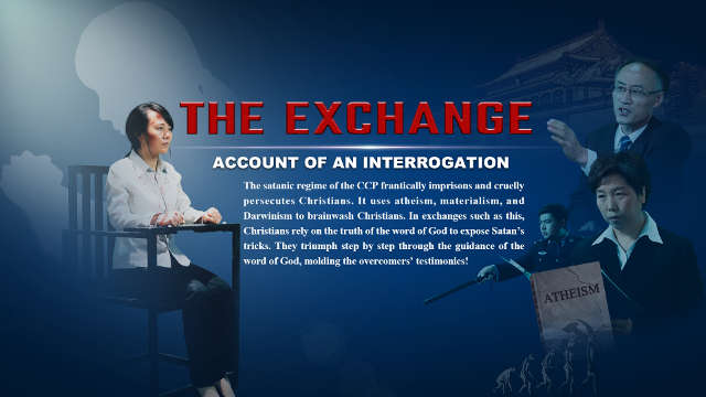 The Exchange - A Battle Between Justice and Evil