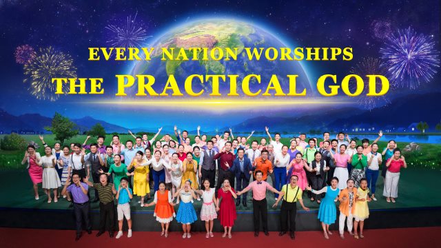 Review of the Christian Musical Drama Every Nation Worships the Practical God: The Inexpressible Love of God