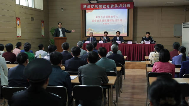 Lies of Communism: Account of the CCP’s Brainwashing—The Christians’ Choices Without Regret