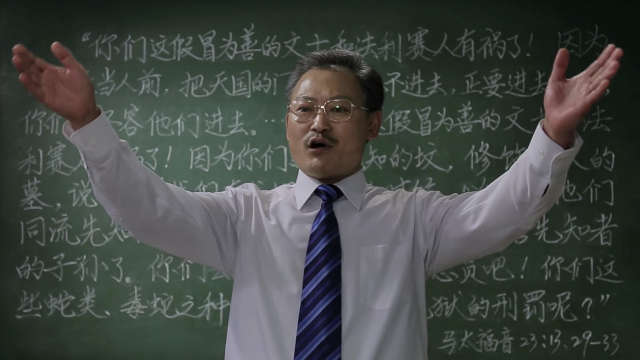 Movie Review Who’s Nailing God to the Cross Again1