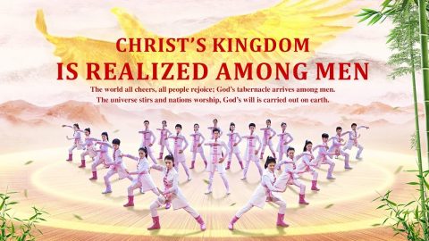 Christ's Kingdom Is Realized Among Men