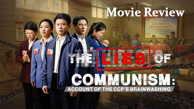 The Lies of Communism Account of the CCP's Brainwashing Review | CCP Tortures Christians Mentally