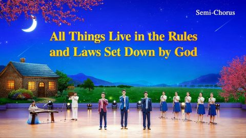 Praise Song | "All Things Live in the Rules and Laws Set Down by God"