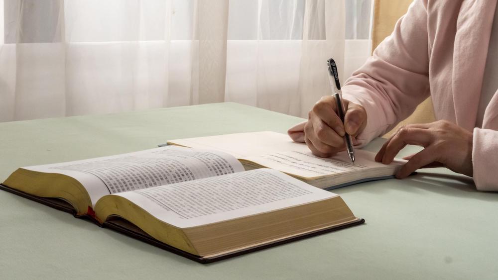 Will The Lord Appear in Israel When He Comes Again