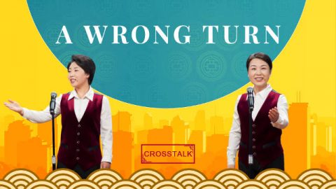 A Wrong Turn- Heed the Voice of God