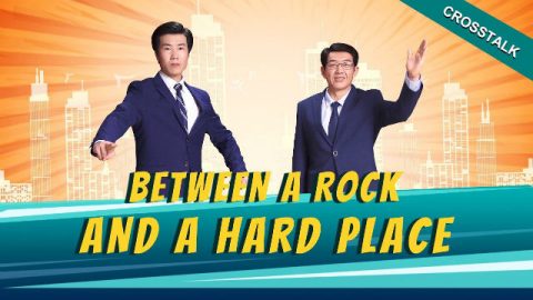 Between a Rock and a Hard Place