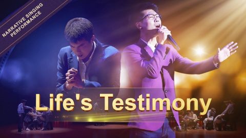 Life's Testimony, Worship Song