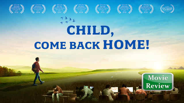 Movie Review - Child, Come Back Home
