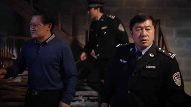the police