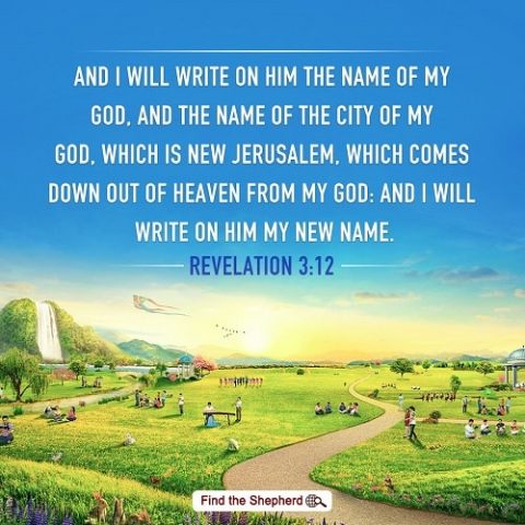 Revelation 3:12,Beautiful scenery