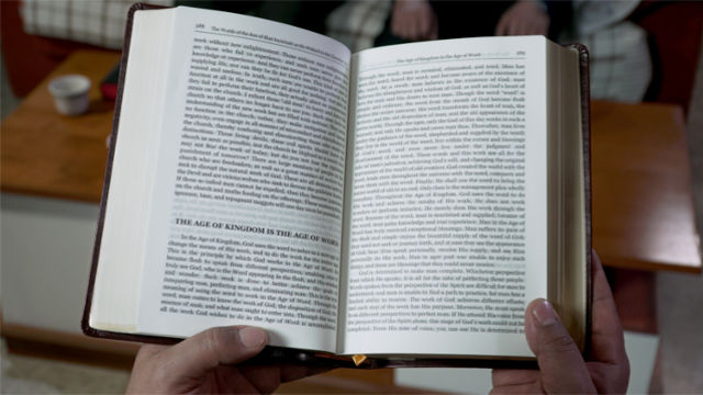 God's Word