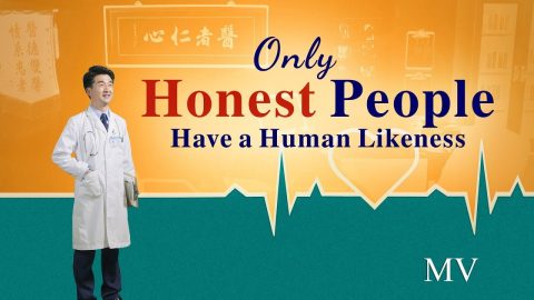 Honest People,