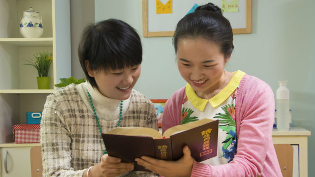 reading