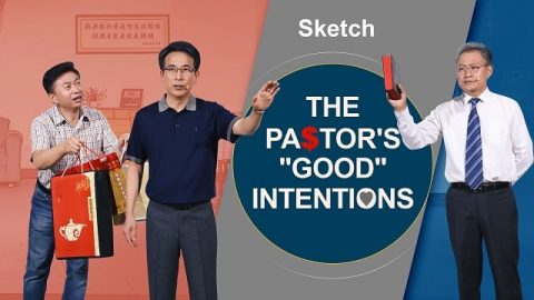 Christian Variety Show