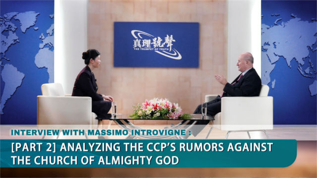 Massimo Introvigne: Analyzing the CCP’s Rumors Against The Church of Almighty God (Part 2)