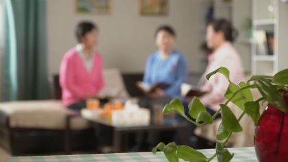 fellowship with one another