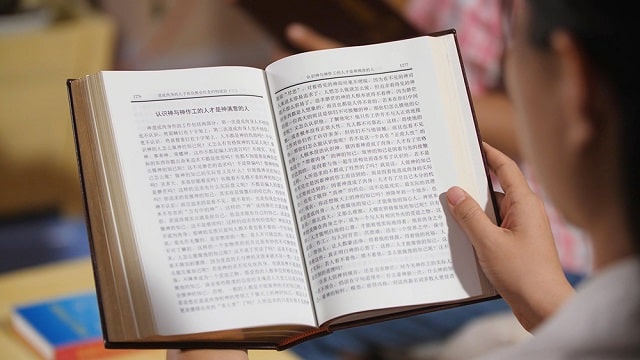 a christian reading the word of God
