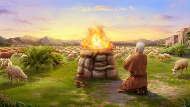 Job prayed to God