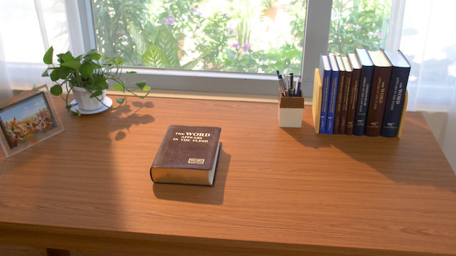 bible