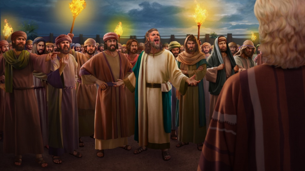 250 leaders disobey Moses