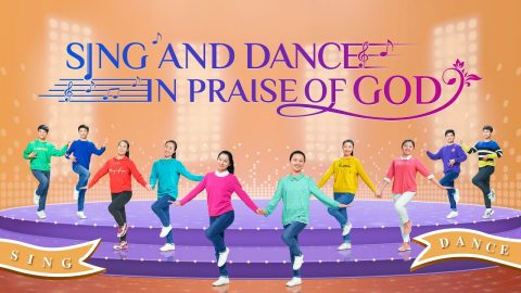 2019 Christian Dance “Sing and Dance in Praise of God”