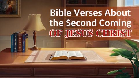 Bible Verses About the Second Coming
