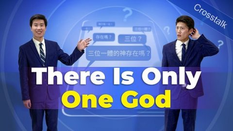 Christian Crosstalk "There Is Only One God" | Is the Theory of Trinity in Line With the Lord's Word?