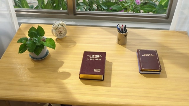 the book of God's word