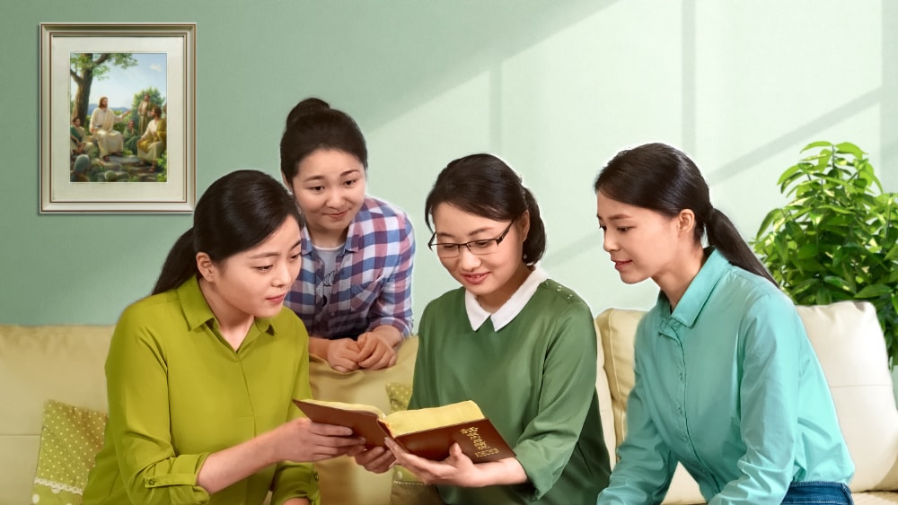 The Way in Which Jesus Christ Returns