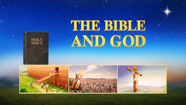 the bible and God