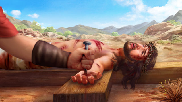 the sin offering of the Lord Jesus