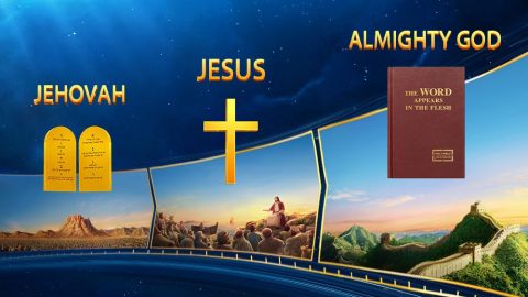 Why Is God Called by Different Names in Different Ages